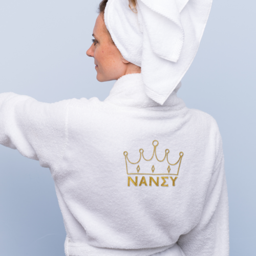 Μπουρνούζι με Κεντημένο με Όνομα για Γυναίκες