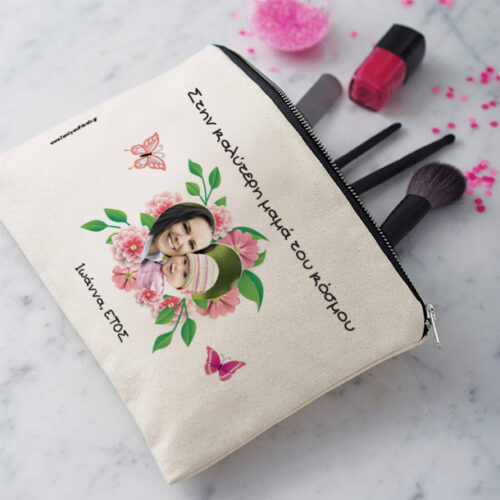 Στην Καλύτερη, Λινό Μπεζ Νεσεσέρ για Γυναίκες, με Φωτογραφία