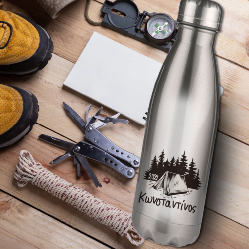 Θερμός, Παγούρι ανοξείδωτο για νερό ασημί με Όνομα