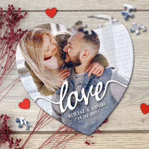 Παζλ, Puzzle καρδιά, love με Φωτογραφία, Ονόματα