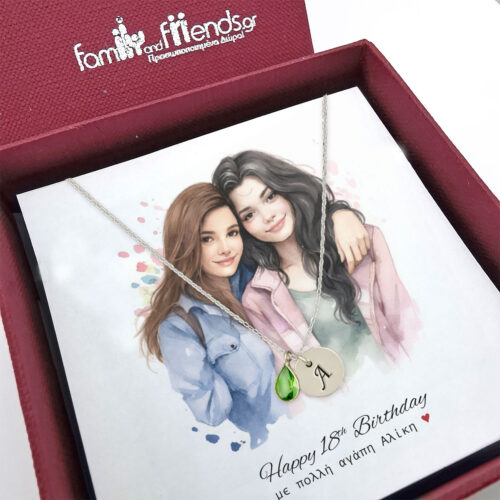 Birthstone χειροποίητο κολιέ ασήμι 925, χάνδρες Swarovski, χάραξη αρχικού