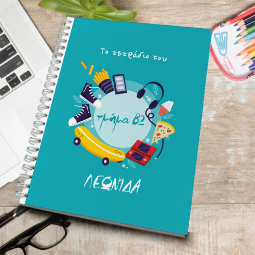 Τετράδια, Ετικέτες για Γενέθλια