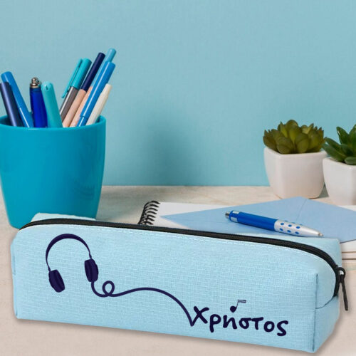 Κασετίνα Σχολική σιέλ με ακουστικά, Όνομα για αγόρια δημοτικού