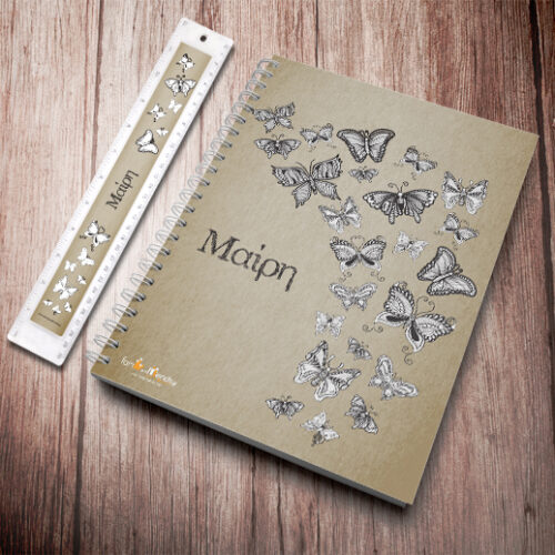 Σετ Τετράδιο Σπιράλ Α4 με Χάρακα με Όνομα για Κορίτσια