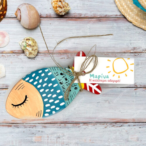 Χειροποίητο Διακοσμητικό ψαράκι Δώρο για γενέθλια με Ευχές, Όνομα