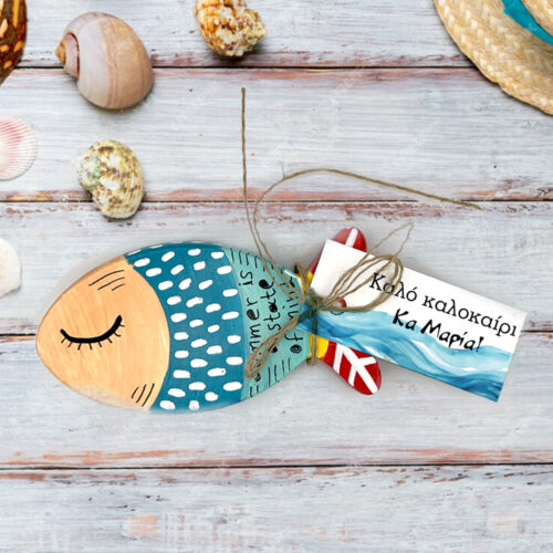 Διακοσμητικό ψαράκι Χειροποίητο Δώρο για γυναίκες με Ευχές, Ονόματα