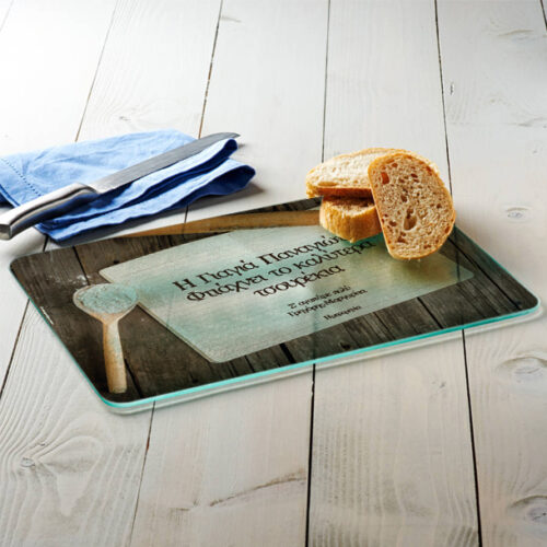 Η Γιαγιά Φτιάχνει τα Καλύτερα… σε Γυάλινη Επιφάνεια Κοπής