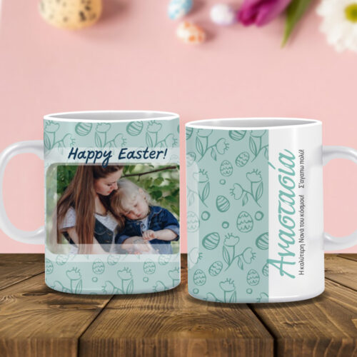 με Φωτογραφία