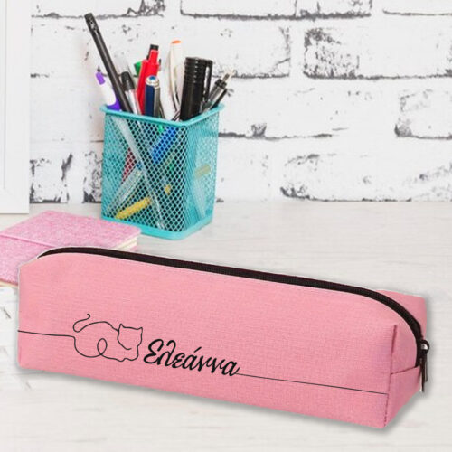 Με Όνομα Κασετίνα για Κορίτσια στο δημοτικό, νηπιαγωγείο