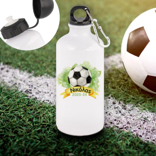 Παγούρι για Νερό Μεταλλικό Λευκό με Μπάλα, Όνομα