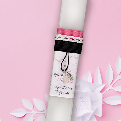 Χειροποίητες Λαμπάδες