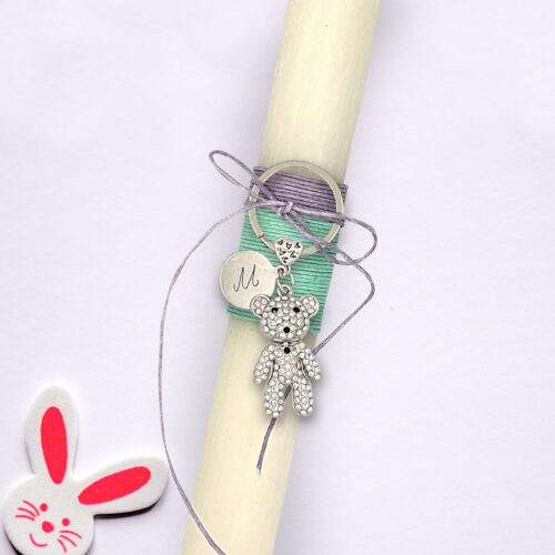 Χειροποίητη Λαμπάδα με Μπρελόκ τσάντας αρκουδάκι με ζιρκον, χάραξη το αρχικό