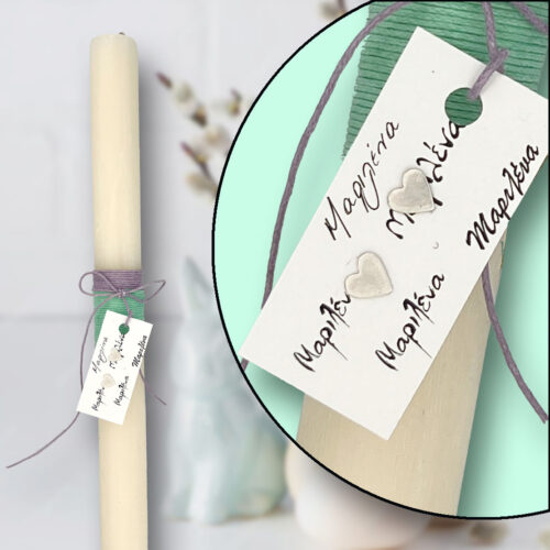 Λαμπάδα με χειροποίητα ασημένια 925 σκουλαρίκια για Κορίτσια, Όνομα