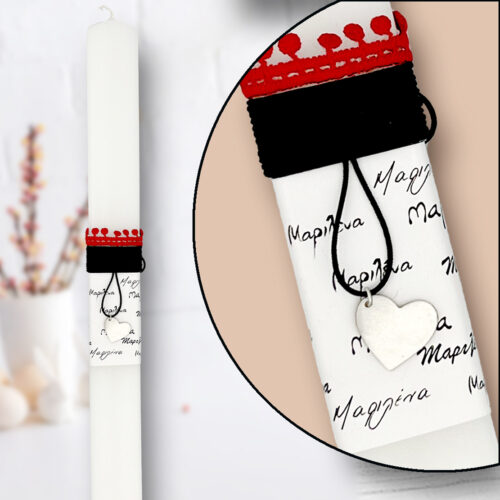 Λαμπάδα με Χειροποίητο κολιέ με ασημένια 925 καρδιά, για Κορίτσια