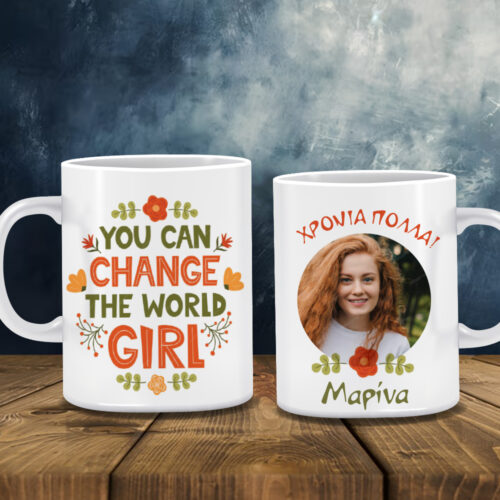 Κούπα You Can Change the World με Φωτογραφία