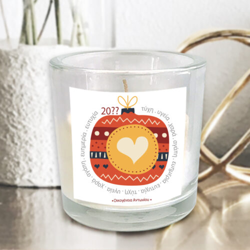 Χριστουγεννιάτικο Αρωματικό Κερί σε Ποτήρι με Ευχές, Ονόματα