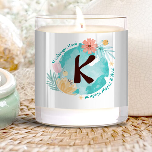 Αρωματικό Κερί σε γυάλινο Ποτήρι με μήνυμα για Νονά