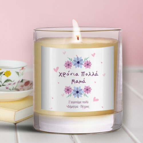 Αρωματικό Κερί σε γυάλινο Ποτήρι, για Γιορτή της Μητέρας