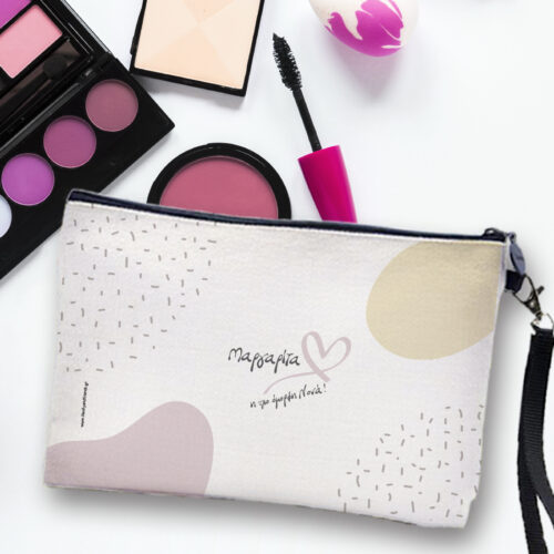 Τσαντάκι καλλυντικών, Νεσεσέρ για Νονά με Καρδιά, Όνομα