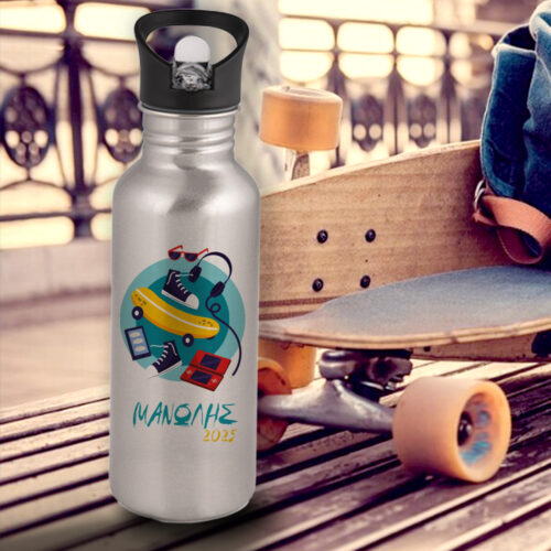 Ανοξείδωτο Παγούρι για Νερό, με Όνομα, καλαμάκι για σχολείο