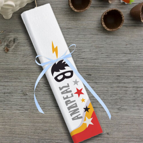 Χειροποίητη Λαμπάδα με Όνομα για βαφτιστήρι αγόρι