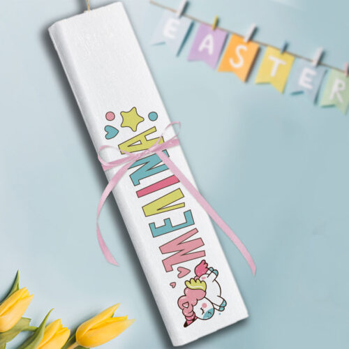 Χειροποίητη Λαμπάδα με Όνομα για Κορίτσια, βαφτιστήρια