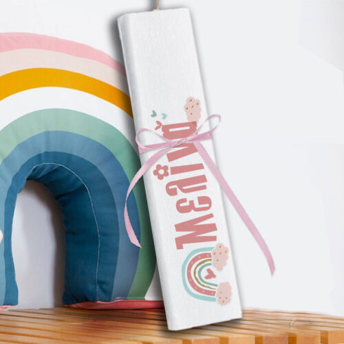 Λαμπάδα Πασχαλινή για βαφτιστήρια, Κορίτσια με Όνομα