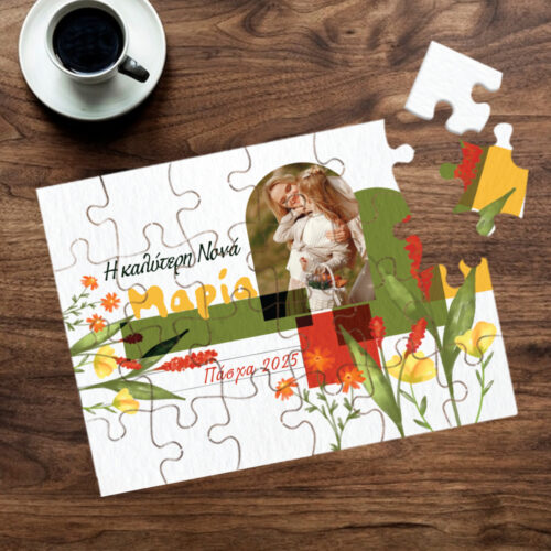 Παζλ για Κορίτσια