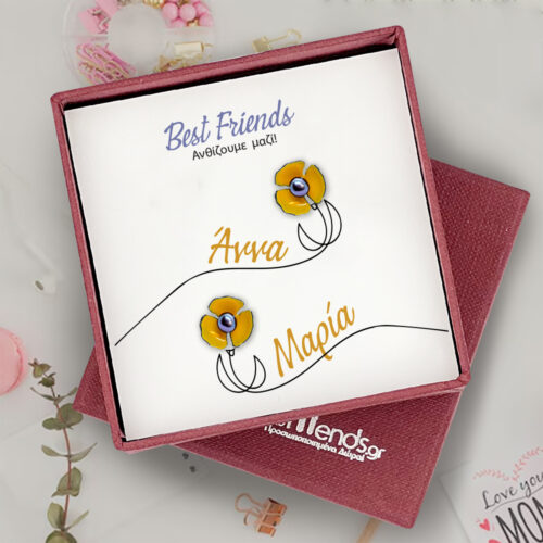 Κουτί με Χειροποίητα σκουλαρίκια σε κουτί ασημένια 925 με σμάλτο για κολλητή φίλη