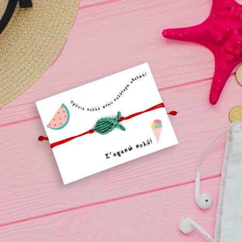 Χειροποίητο βραχιόλι μακραμέ με ψάρι σε καρτελάκι με Μήνυμα, δώρο γενεθλίων