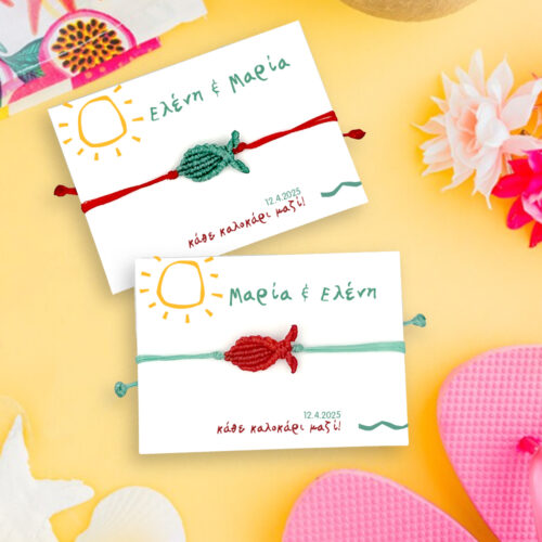 Σετ 2 Χειροποίητα βραχιόλια μακραμέ ψαράκι για φίλες με Μήνυμα σε καρτελάκι