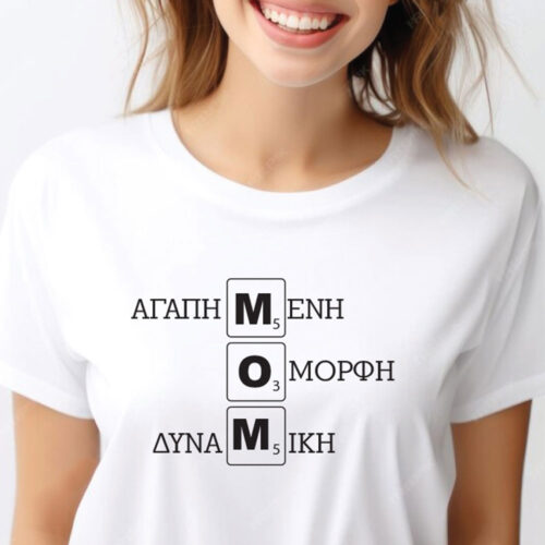 Μακό, Μπλουζάκι MOM με Λέξεις, Μηνύματα