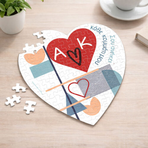 Παζλ καρδιά με Αρχικά, Μήνυμα