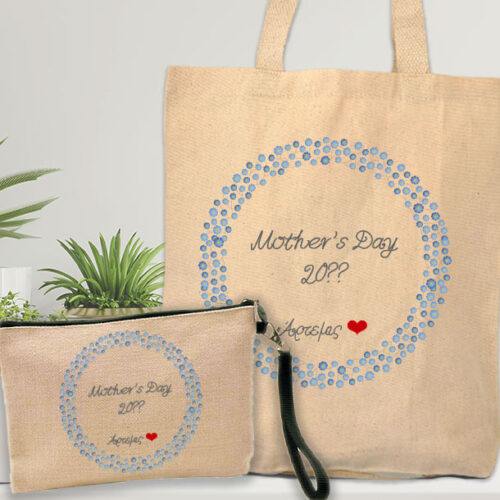 Σετ Τσάντα για ψώνια με Νεσεσέρ, Τσαντάκι με Όνομα