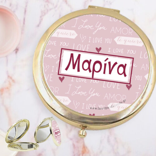 Για Γυναίκες Προσωποποιημένο Καθρεφτάκι Τσάντας με Όνομα