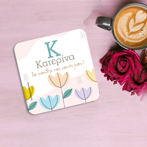 souver-doro-gia-nona-gia-pasxa-me-arxiko-afierosi-onoma