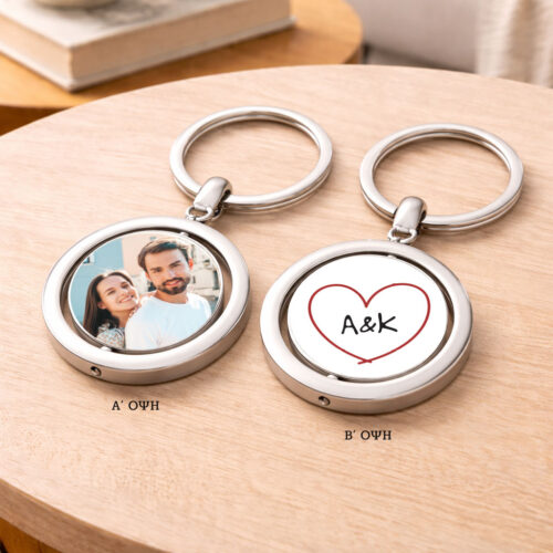 Μπρελόκ μεταλλικό δυο όψεων με Φωτογραφία, αρχικά για ζευγάρια