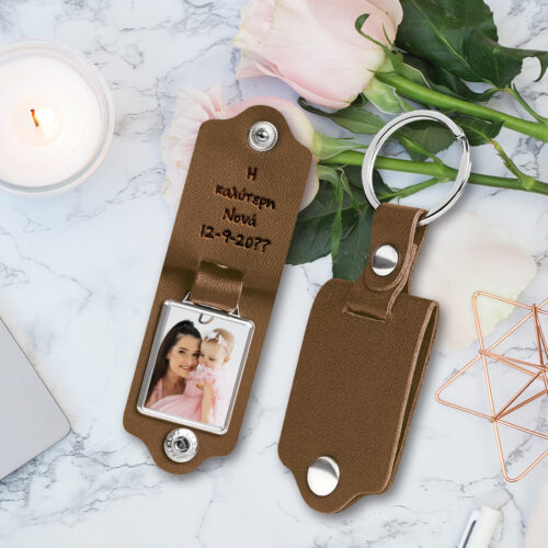 Με Φωτογραφία, Μήνυμα, Δερμάτινο Μπρελόκ για Νονά, Νονό