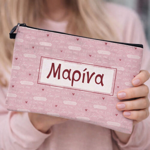 Τσαντάκι Καλλυντικών Προσωποποιημένο με Όνομα