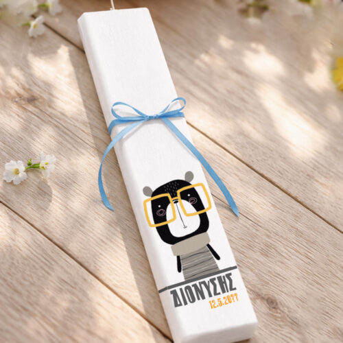 lampada pasxalini me arkoydaki gia agori koritsi me onoma