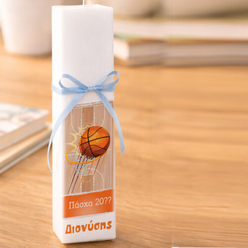 lampada prosopopoiimeni gia agori mpasket me onoma basketball