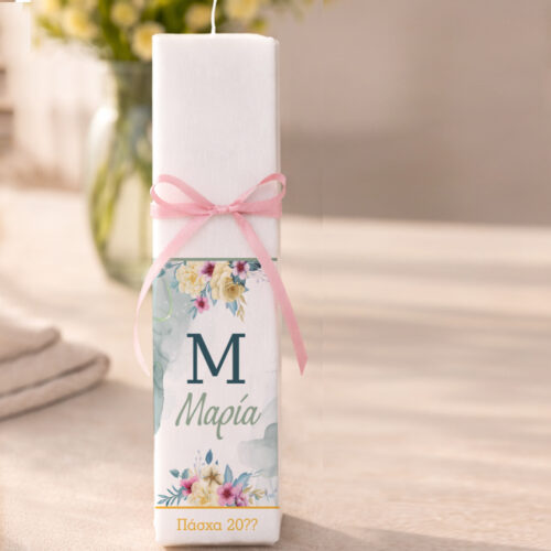 lampada prosopopoiimeni gia koritsi me arxiko loyloydia mama nona fili