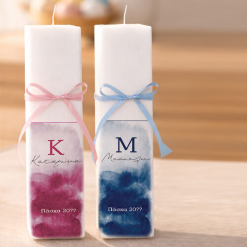 pasxalines lampada gia zevgari me arxika onomata