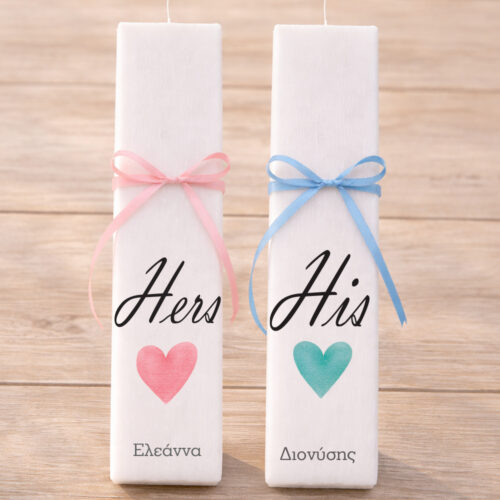 pasxalines lampades gia zevgari me onomata roz siel kardies