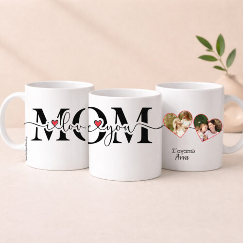 Κούπα με Φωτογραφία σε καρδιά & Μήνυμα, Όνομα (Αντιγραφή)
