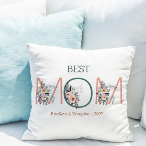 maxilari gia kanape best mom me onomata kai louloudia diakosmish spitiou familyandfriends