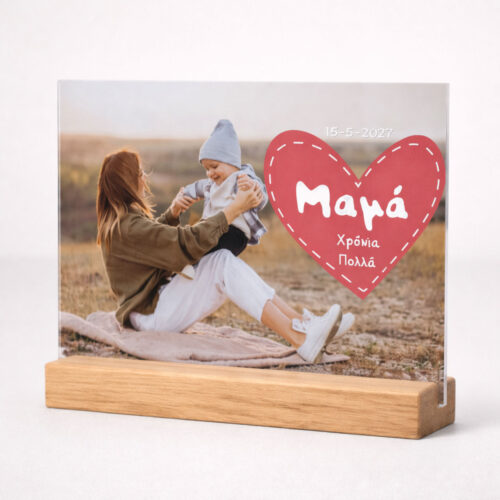 table metal print fotografia se xylini vasi me minima