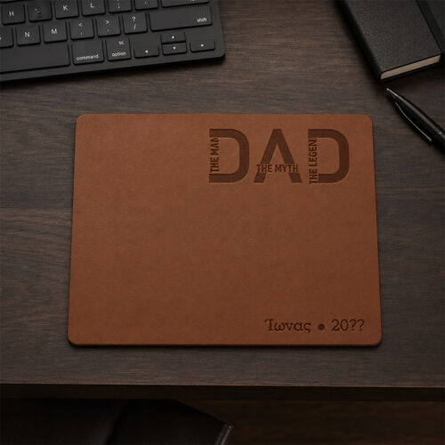 mouse-pad-dermatino-kafe-gia-to-grafeio-love-away-onoma-imerominia ΤΗ